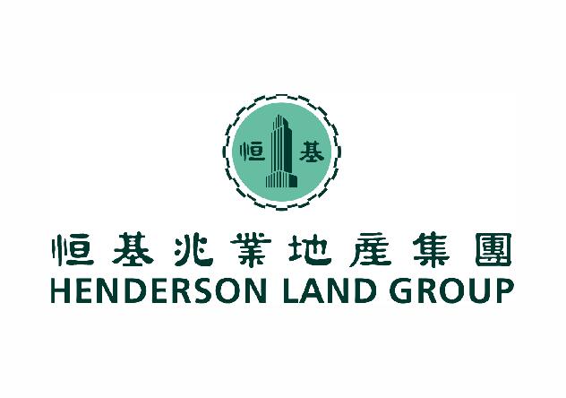 恒基兆業地產集團