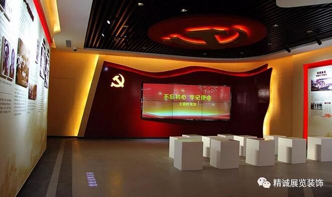 西安看片在线观看紀念館設計