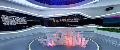   商洛市創業就業展覽館VR展示案例