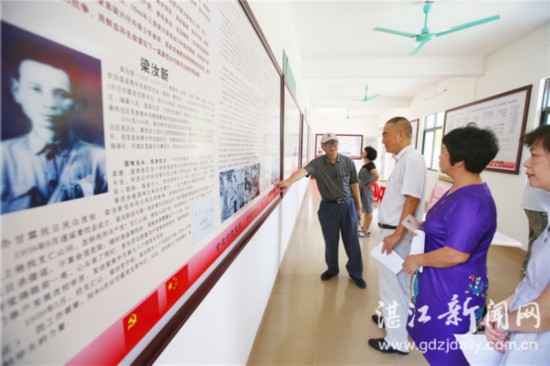 西安展覽公司帶來湛江市：甘霖夜校展館翻新 讓後人銘記革命曆史