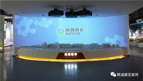 西安展覽館設計案例陝西糧農集團企業展廳項目落成