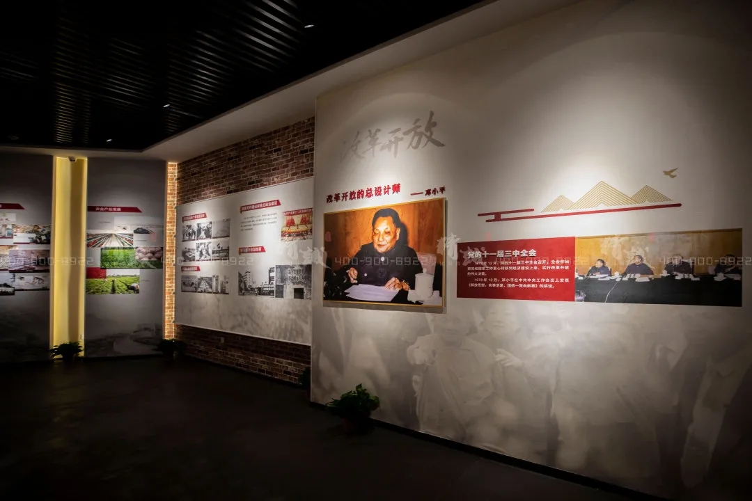 鹹陽武功縣黨史館設計與施工案例