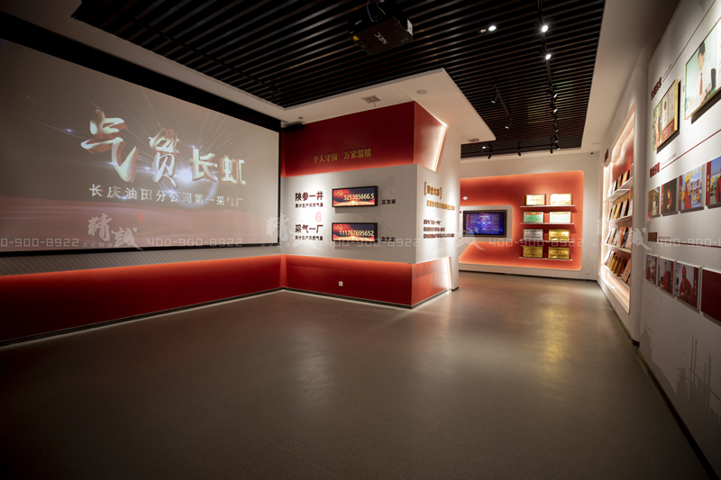 油田手机看片91施工|陝參一井展覽館案例