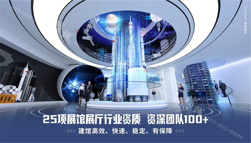 展館展廳設計搭建需要注意的幾個方麵 展館展廳設計搭建需要注意的幾個方麵