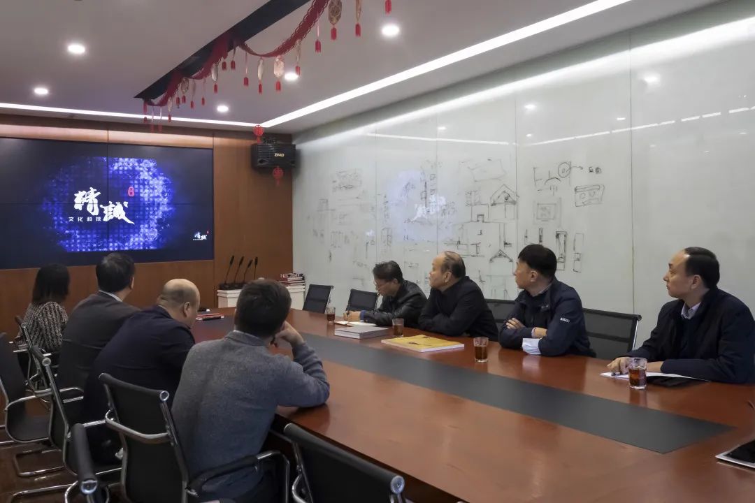 西安市政協、市僑聯領導一行蒞臨看片在线观看集團調研指導