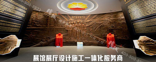企業展廳設計需講究哪些原則？