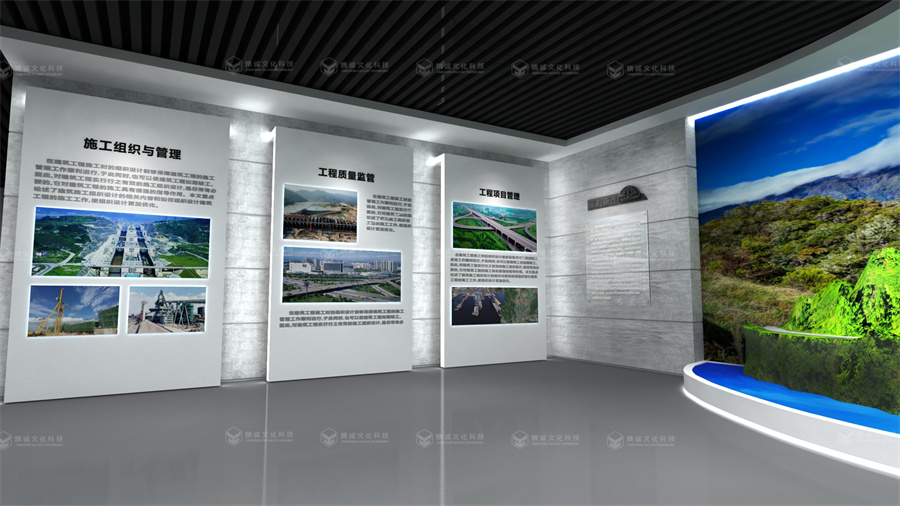 水係工程展廳設計-引漢濟渭實驗基地展廳