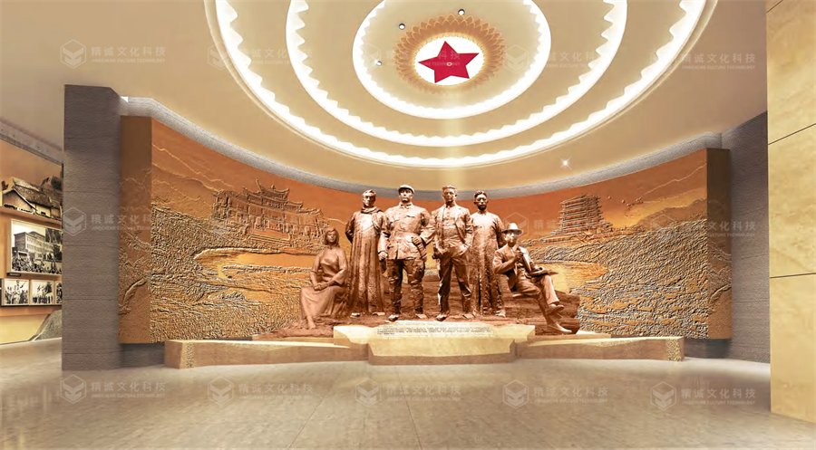 黨史館設計-中國共產黨漢中曆史館 黨史館設計-中國共產黨漢中曆史館