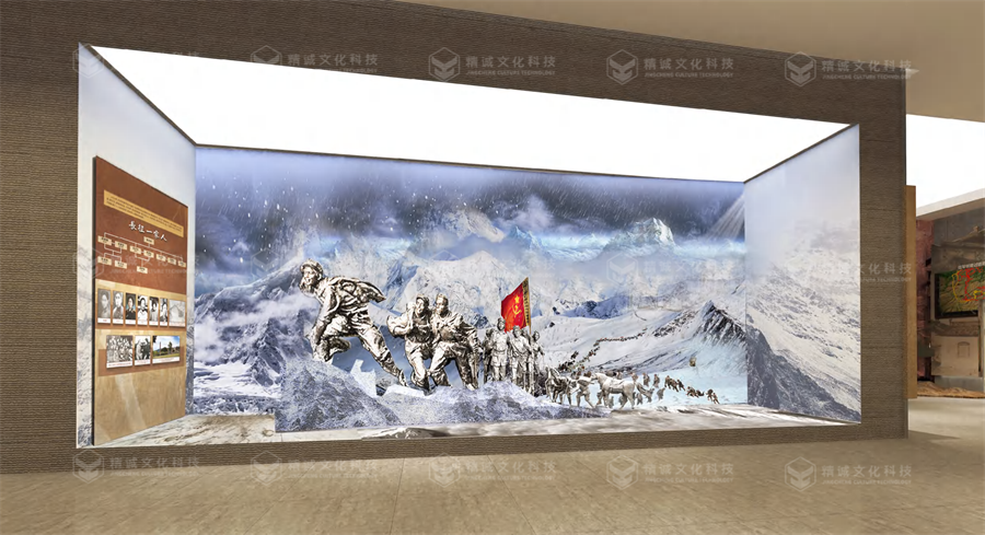 黨史館設計-中國共產黨漢中曆史館 黨史館設計-中國共產黨漢中曆史館