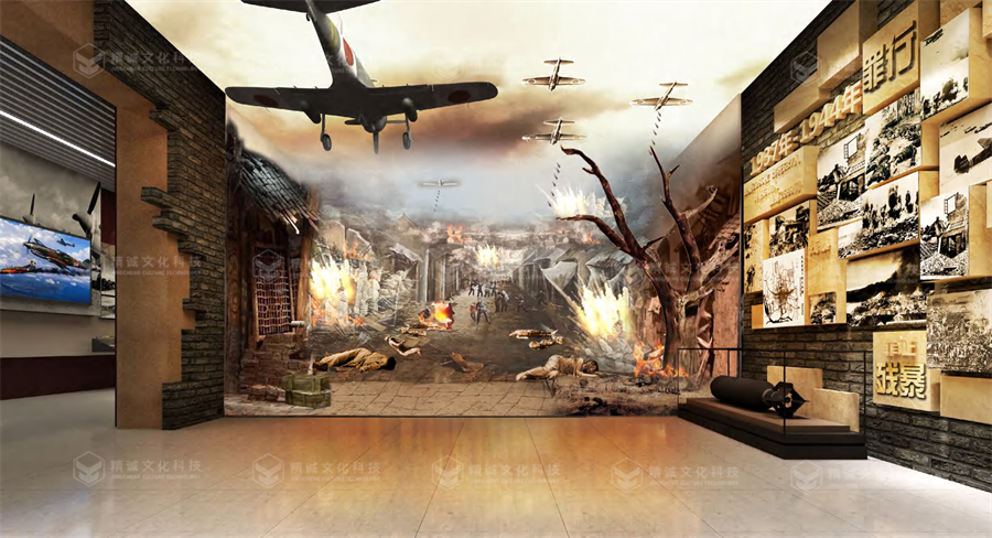 黨史館設計-中國共產黨漢中曆史館 黨史館設計-中國共產黨漢中曆史館