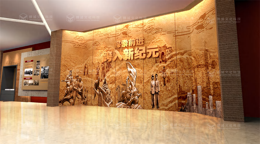 黨史館設計-中國共產黨漢中曆史館 黨史館設計-中國共產黨漢中曆史館