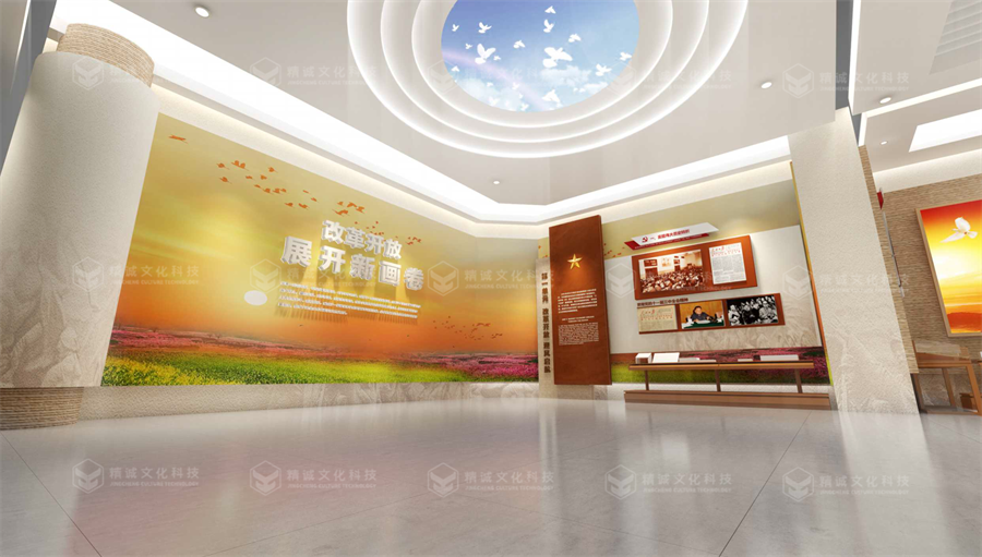 黨史館設計-中國共產黨漢中曆史館 黨史館設計-中國共產黨漢中曆史館