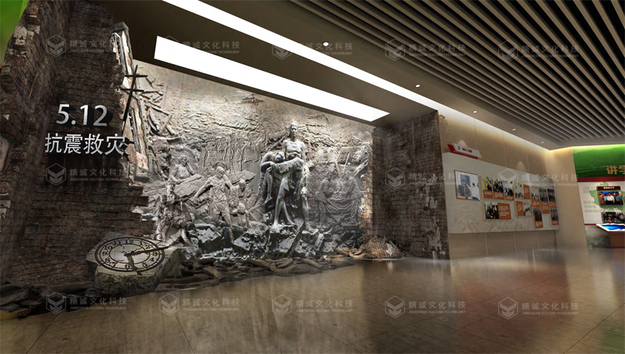 黨史館設計-中國共產黨漢中曆史館 黨史館設計-中國共產黨漢中曆史館