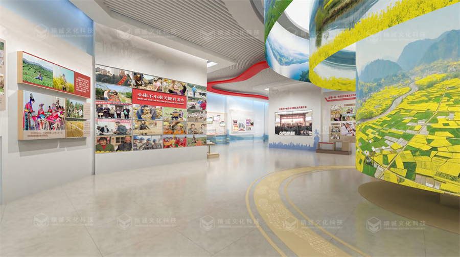 黨史館設計-中國共產黨漢中曆史館 黨史館設計-中國共產黨漢中曆史館