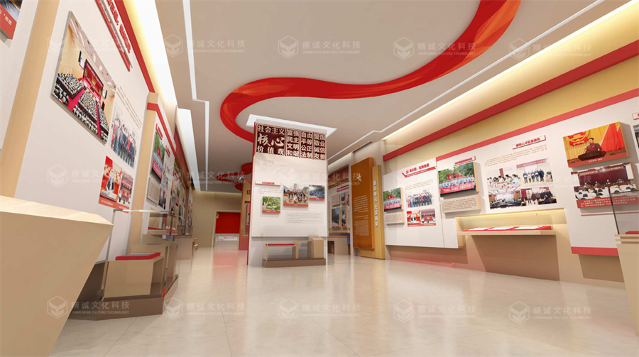 黨史館設計-中國共產黨漢中曆史館 黨史館設計-中國共產黨漢中曆史館