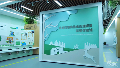 由看片在线观看打造【益恒科普體驗館】被認定為首批西安科普示範基地