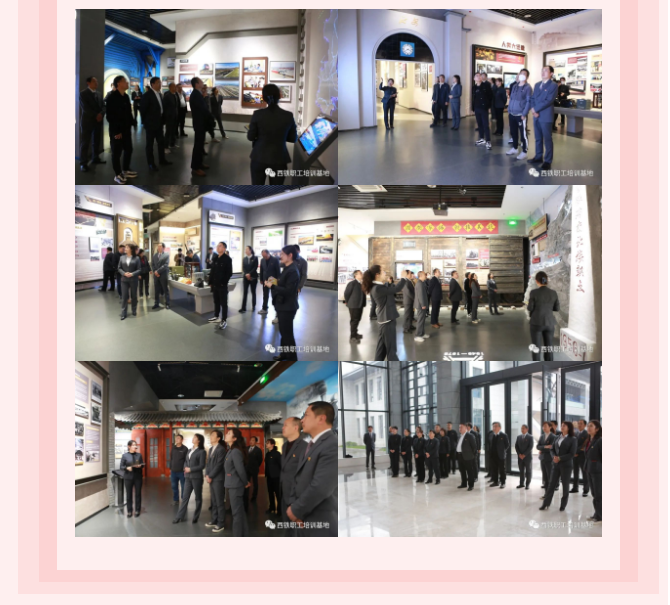 看片在线观看文化91看片APP打造“西鐵教育培訓基地-陝西鐵路陳列館”揭牌儀式隆重舉行 看片在线观看文化91看片APP打造“西鐵教育培訓基地-陝西鐵路陳列館”揭牌儀式隆重舉行