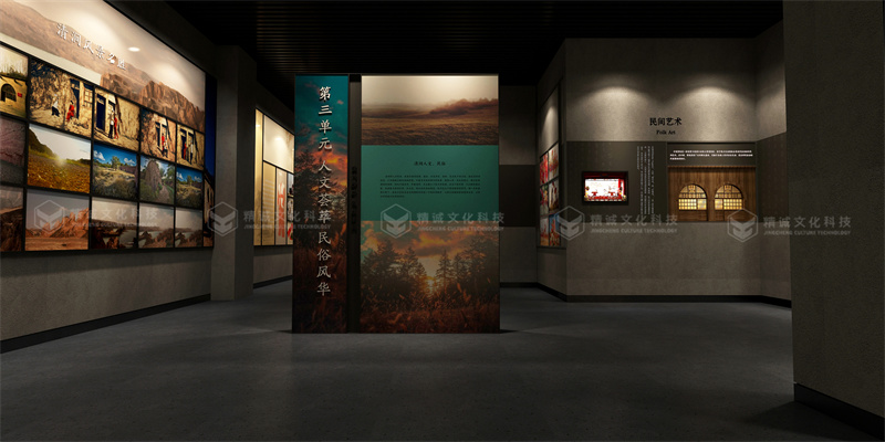 史誌手机看片91-榆林清清澗縣史誌館