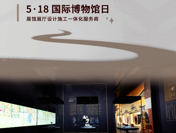展廳設計中應注意什麽問題？三點需要注意！