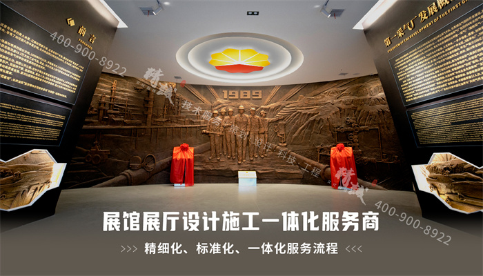 展館中序廳可以怎麽做？來這裏找答案