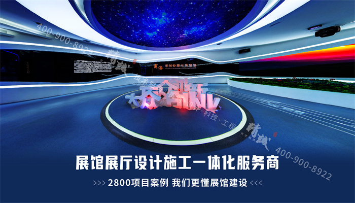 展廳設計不吸引人？看這裏就會明白
