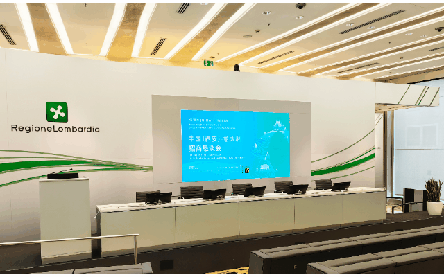 會務保障 看片在线观看所至丨中國（西安）-意大利招商懇談會順利舉行