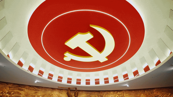 看片在线观看項目喜獲中國國際空間設計大賽展陳空間類-銀獎！