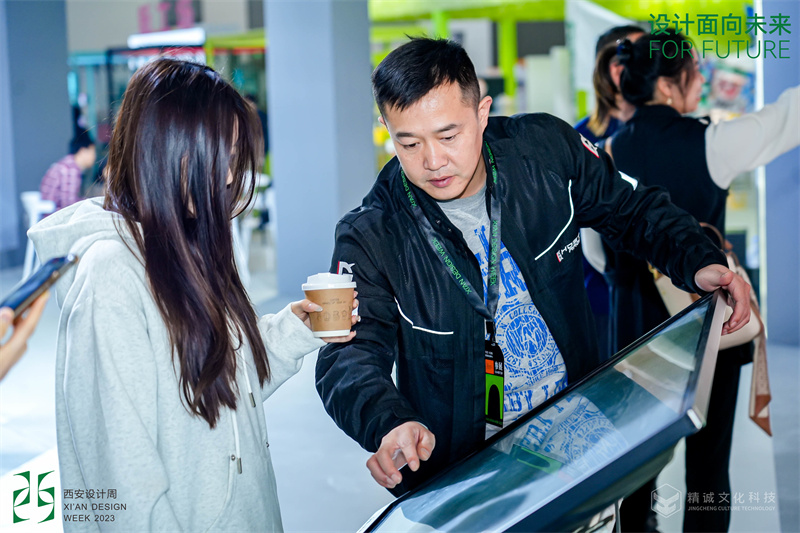 2023年西安設計周-看片在线观看文化91看片APP展位製作 2023年西安設計周-看片在线观看文化91看片APP展位製作