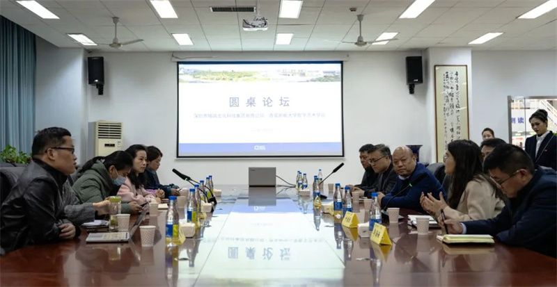 校企合作 雙向賦能丨看片在线观看與西安郵電大學數字藝術學院舉行戰略合作簽約儀式 校企合作 雙向賦能丨看片在线观看與西安郵電大學數字藝術學院舉行戰略合作簽約儀式