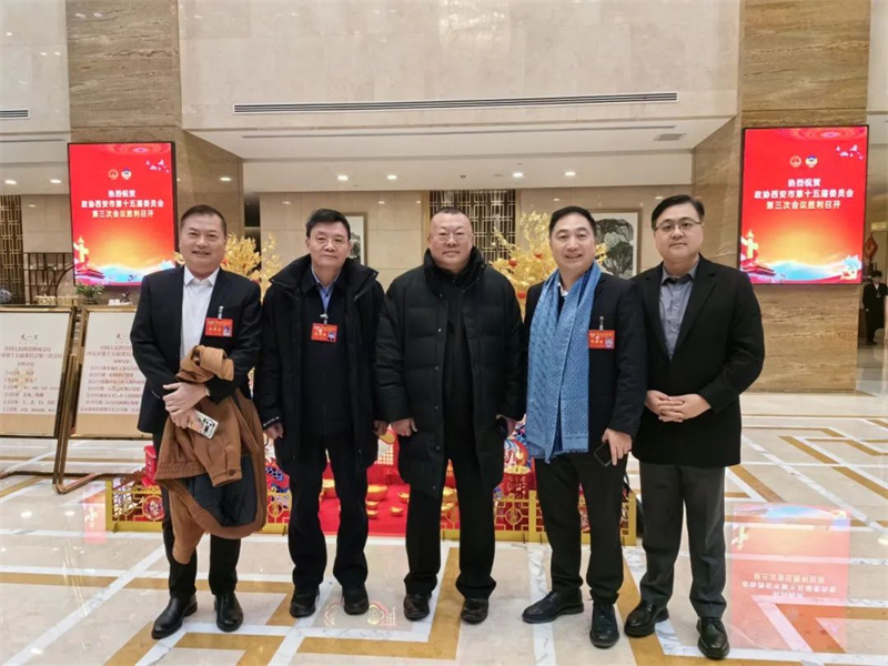 新征程 新使命丨我司總經理姚雄博被評為政協西安市第十五屆委員會2023年度優秀委員 新征程 新使命丨我司總經理姚雄博被評為政協西安市第十五屆委員會2023年度優秀委員
