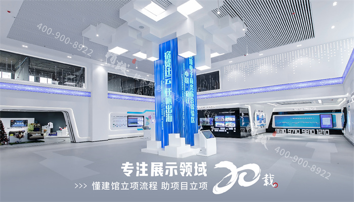 智慧數字展廳設計如何運用好色彩搭配？