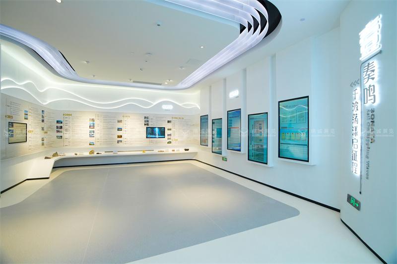 西北水電及新能源91看片APP產業中心展覽館落成 西北水電及新能源91看片APP產業中心展覽館落成