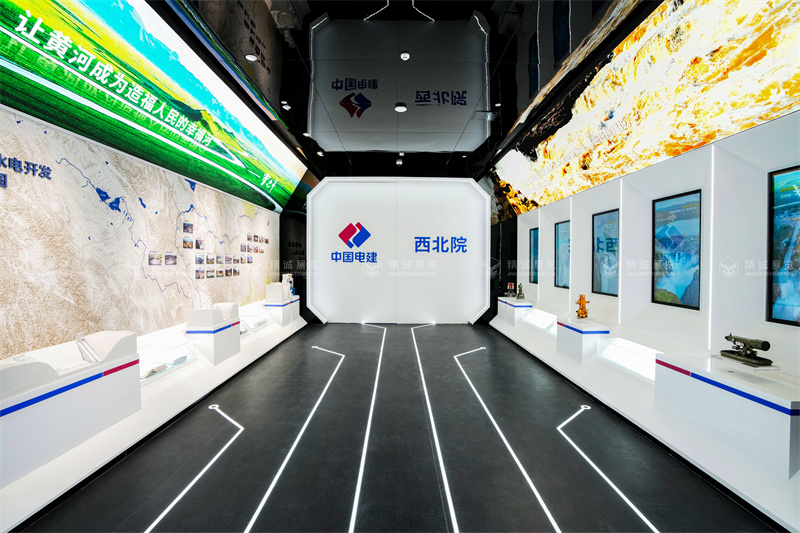 西北水電及新能源91看片APP產業中心展覽館落成 西北水電及新能源91看片APP產業中心展覽館落成