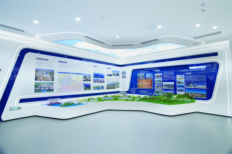 西北水電及新能源91看片APP產業中心展覽館落成 西北水電及新能源91看片APP產業中心展覽館落成