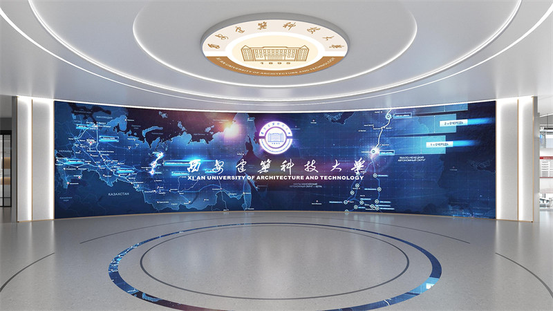 西安建築91看片APP大學校史館案例